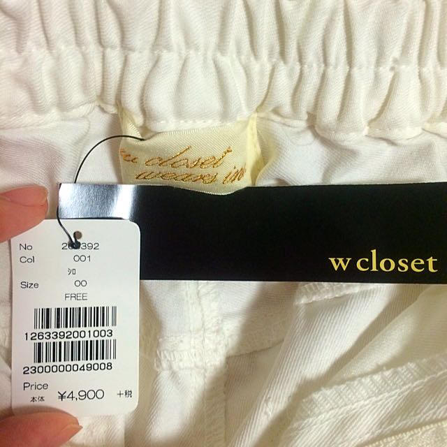 w closet(ダブルクローゼット)のw closet ホワイトテニムパンツ レディースのパンツ(デニム/ジーンズ)の商品写真