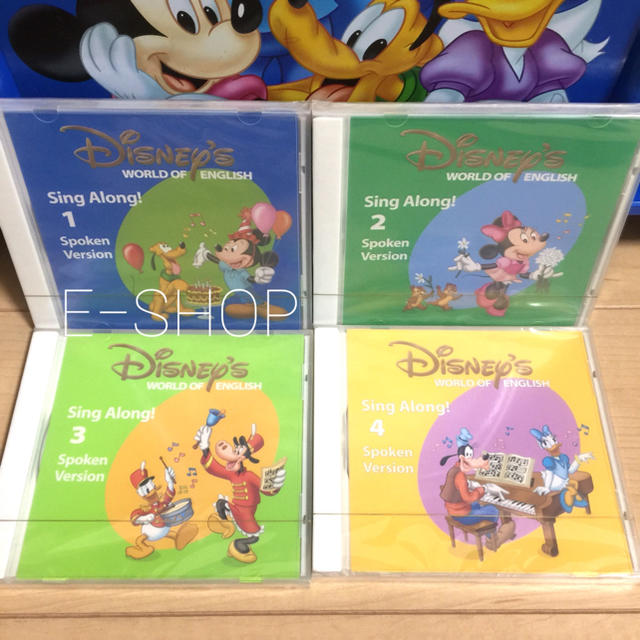 Disney - 最新版 DWE シングアロングCD ディズニー英語システム ワールドファミリー の通販 by E-SHOP｜ディズニーならラクマ