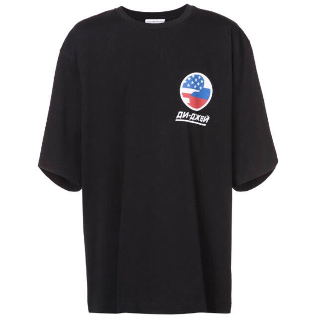 gant solid fitted v neck