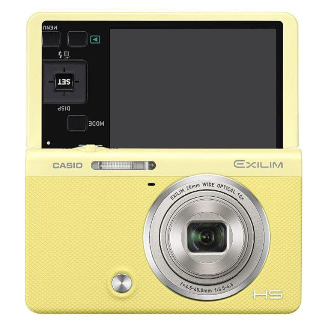 CASIO(カシオ)のCASIO EXILIM EX-ZR70 スマホ/家電/カメラのカメラ(コンパクトデジタルカメラ)の商品写真