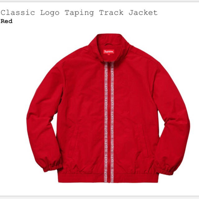 Supreme(シュプリーム)のsupreme Classic Logo Taping Track Jacket メンズのジャケット/アウター(ナイロンジャケット)の商品写真