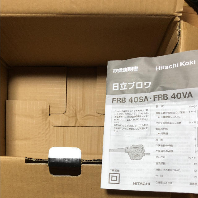 日立(ヒタチ)のグルテン様  日立ブロワ FRB40SA スポーツ/アウトドアの自転車(工具/メンテナンス)の商品写真