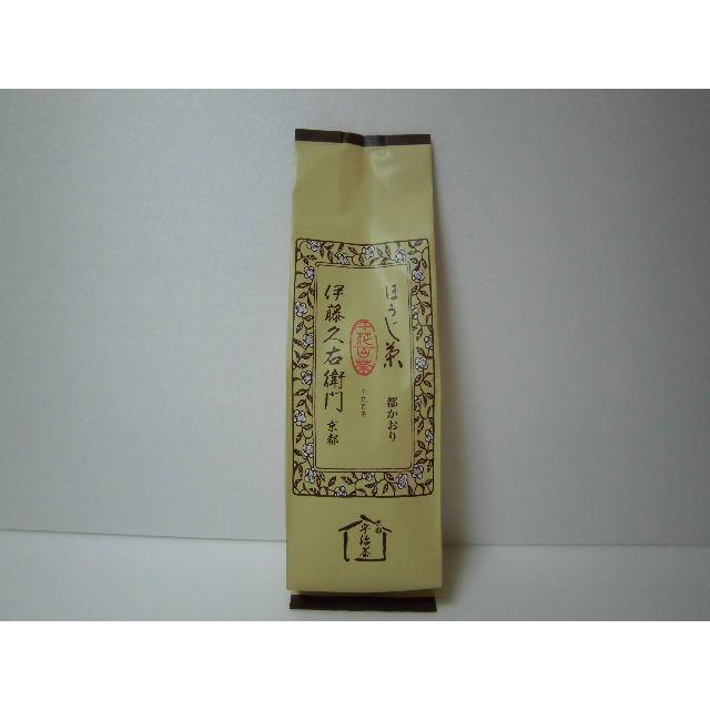 ★新品・未使用★【送料無料】伊藤久右衛門ほうじ茶（茶葉150ｇ） 食品/飲料/酒の飲料(茶)の商品写真