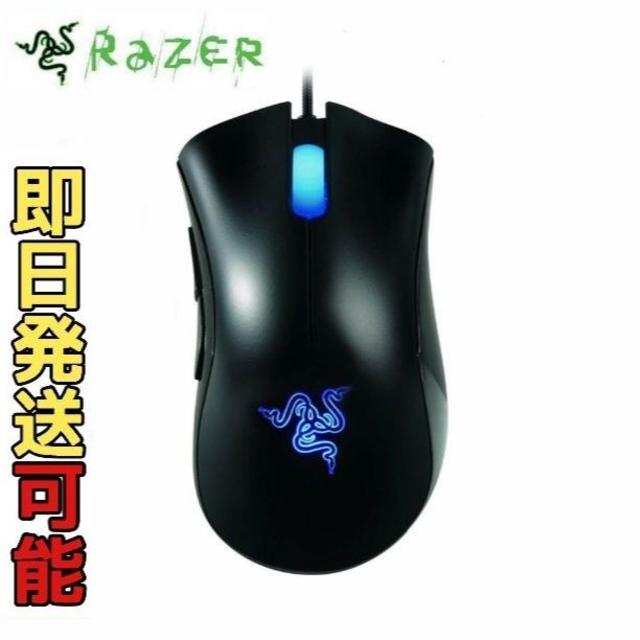 deathadder 3500 新品未使用 動作確認◎ 即日発送可 - PC周辺機器