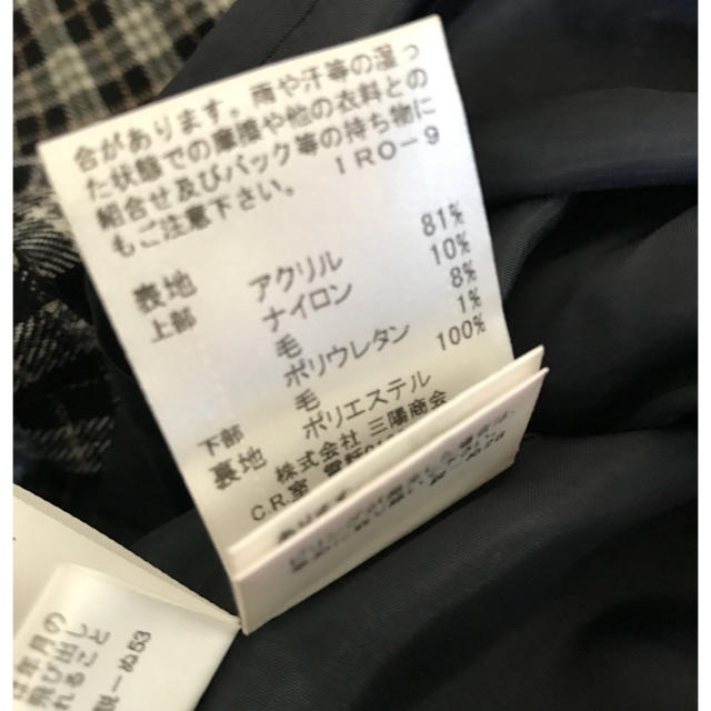 BURBERRY BLUE LABEL(バーバリーブルーレーベル)のBurberry Blue label ショートパンツ レディースのパンツ(ショートパンツ)の商品写真