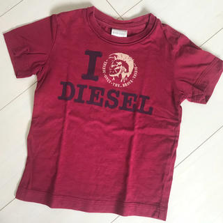 ディーゼル(DIESEL)のDIESELキッズ   Tシャツ(Tシャツ/カットソー)