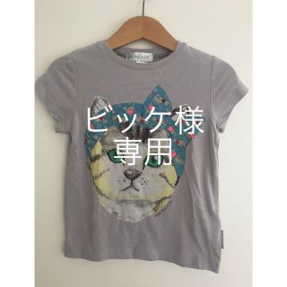 ポールアンドジョー(PAUL & JOE)のリトルポールアンドジョー  little PAUL&JOE Ｔシャツ 110(Tシャツ/カットソー)