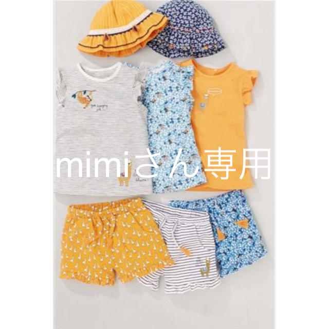 NEXT(ネクスト)の【新品未開封】next 2-3year ショートパンツ3枚組 キッズ/ベビー/マタニティのキッズ服女の子用(90cm~)(パンツ/スパッツ)の商品写真