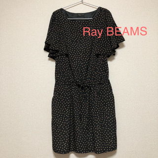 レイビームス(Ray BEAMS)の【美品】Ray beams ドットワンピース(ひざ丈ワンピース)