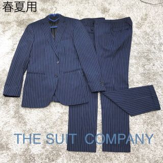 スーツカンパニー(THE SUIT COMPANY)のスーツセットアップ メンズ スーツカンパニー(セットアップ)