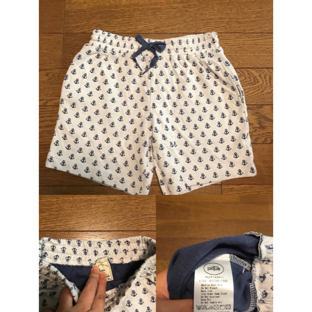 gelato pique(ジェラートピケ)のなな様専用 ジェラートピゲ セット キッズ キッズ/ベビー/マタニティのキッズ服男の子用(90cm~)(その他)の商品写真