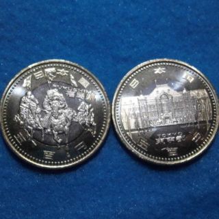 福島東京2枚セット地方自治法施行60年記念500円五百円硬貨 　(その他)