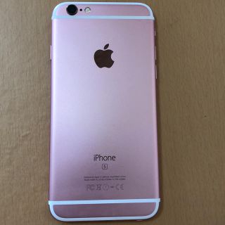 アップル(Apple)のiPhone6s ピンクゴールド(スマートフォン本体)