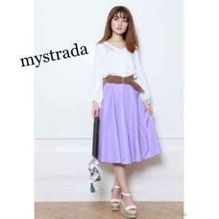 マイストラーダ(Mystrada)のMystrada♡カラースカート(ロングスカート)