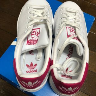 アディダス(adidas)のアディダス スタンスミス(スニーカー)