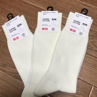 ユニクロ(UNIQLO)のソックス3足(ソックス)