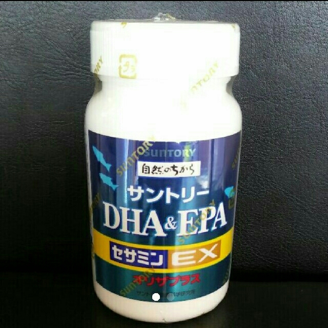 サントリーDHA&EPA