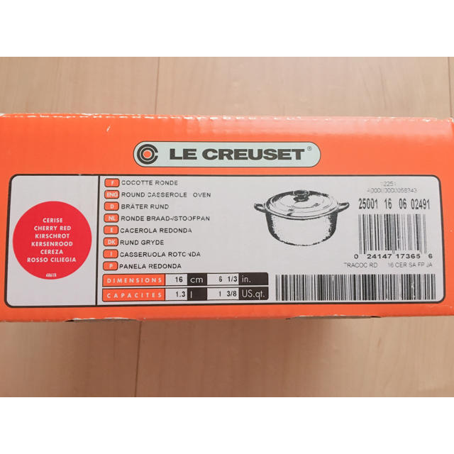 LE CREUSET(ルクルーゼ)のル・クルーゼ ココットロンド 16 インテリア/住まい/日用品のキッチン/食器(鍋/フライパン)の商品写真