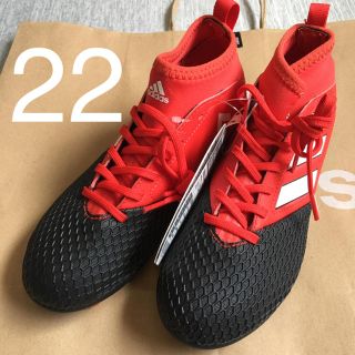 アディダス(adidas)のadidas アディダス サッカー シューズ スパイク 22センチ(シューズ)