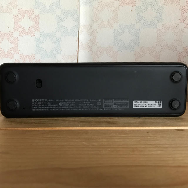 srs hg1 bluetoothスピーカー sony ハイレゾ 中古 | newagedigital.ph