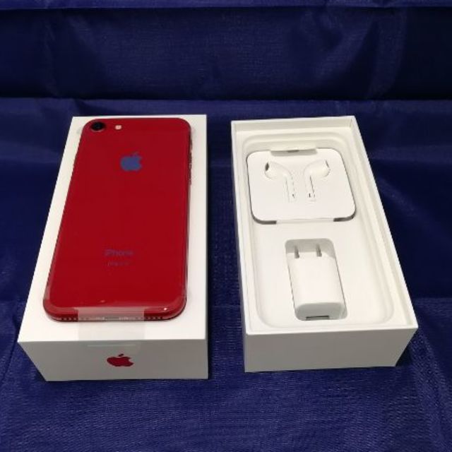 新品2台まとめて iPhone8 64GB レッド シルバー SIMフリー 日本最大の 