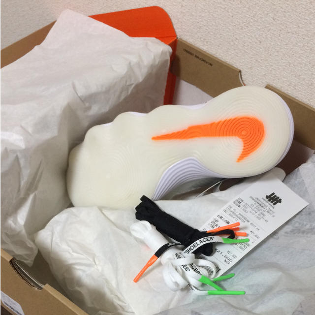 NIKE(ナイキ)の【27cm/US9】nike × off white hyperdunk メンズの靴/シューズ(スニーカー)の商品写真