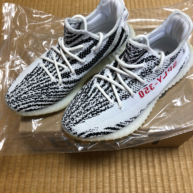 メンズ25.5 adidas yeezy boost 350 v2 CP9654