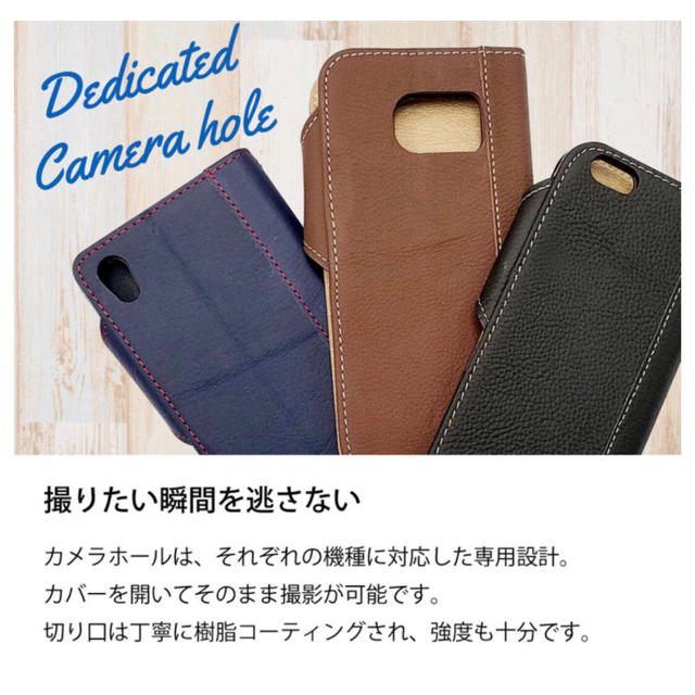 ❤️牛本革Xperia iphone Galaxy全5色スマホ手帳ケース13種 スマホ/家電/カメラのスマホアクセサリー(Androidケース)の商品写真