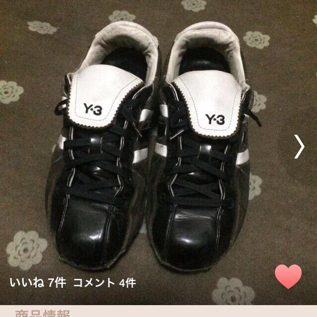 Yohji Yamamoto(ヨウジヤマモト)の☆ヴィンテージy3スニーカー☆ レディースの靴/シューズ(スニーカー)の商品写真