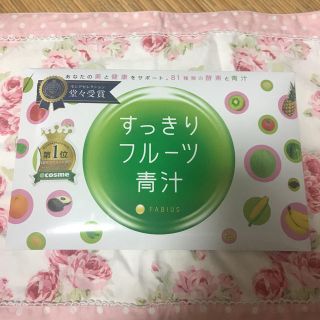 すっきりフルーツ青汁(青汁/ケール加工食品)