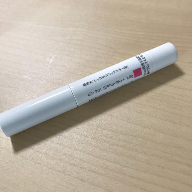 MUJI (無印良品)(ムジルシリョウヒン)の無印良品 ＊ リップカラー ピンク コスメ/美容のベースメイク/化粧品(口紅)の商品写真