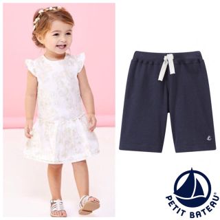 プチバトー(PETIT BATEAU)の【くー様専用】4ans18m(ワンピース)