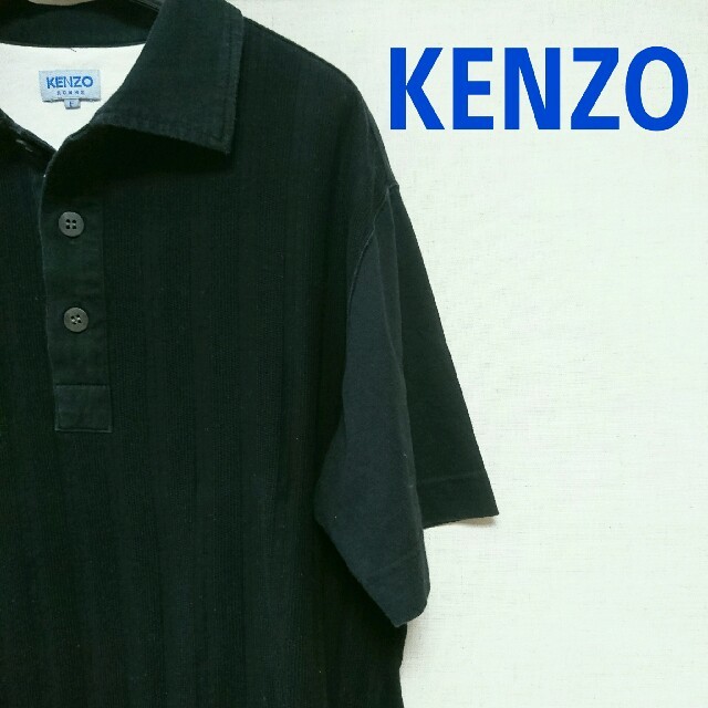 KENZO(ケンゾー)の腹筋様専用☆KENZO 開襟シャツ☆
 メンズのトップス(シャツ)の商品写真