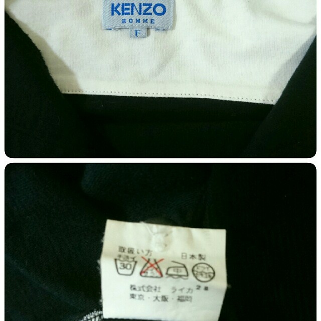 KENZO(ケンゾー)の腹筋様専用☆KENZO 開襟シャツ☆
 メンズのトップス(シャツ)の商品写真