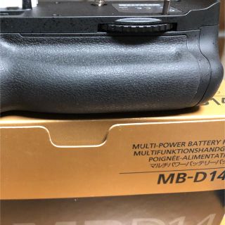 ニコン(Nikon)のNikon ニコン MB-D14  バッテリーグリップ(バッテリー/充電器)