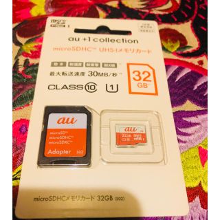 サンディスク(SanDisk)のau+1collection◉microSDカード32G◉未開封◉訳あり(その他)