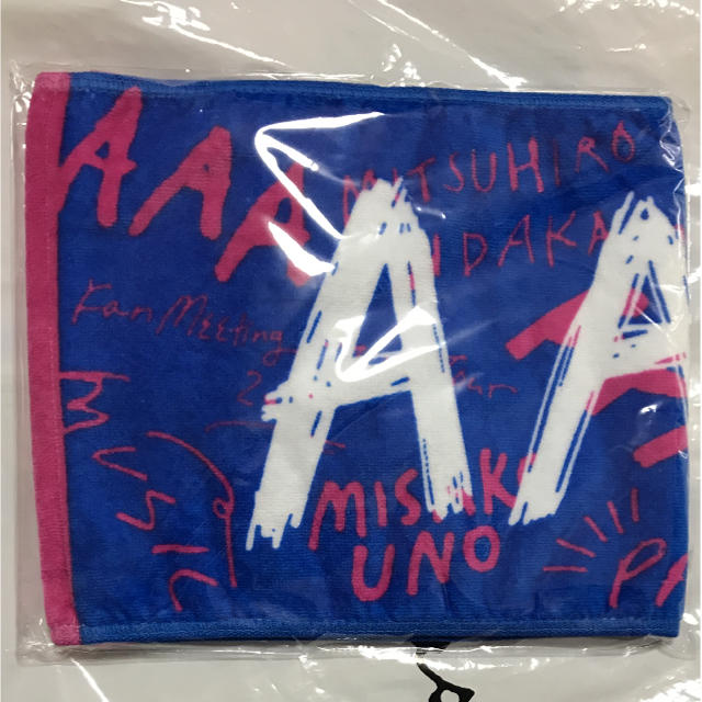 AAA(トリプルエー)のAAA 会場限定タオル 青 エンタメ/ホビーのアニメグッズ(タオル)の商品写真