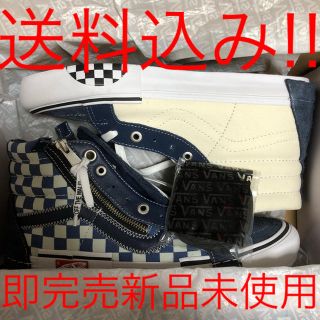 ヴァンズ(VANS)のVANS VAULT SK8-Hi Cap LX Dress Blues バンズ(スニーカー)