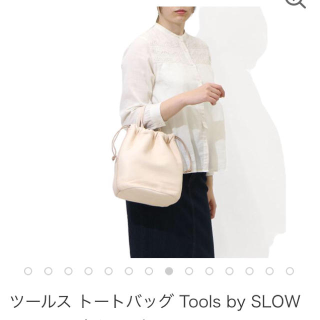 【タグ付未使用】TOOLS 鹿革 巾着トートバッグ アンビデックス 日本製