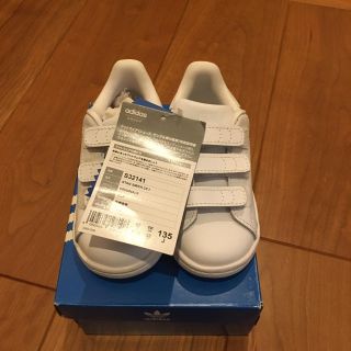 アディダス(adidas)のアディダス スタンスミス キッズ(スニーカー)