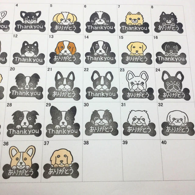 セミオーダー♡動物文字入れ③＊unikoの消しゴムはんこ