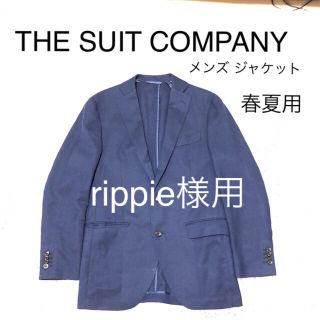 スーツカンパニー(THE SUIT COMPANY)のスーツカンパニー メンズ  スーツ ジャケット(スーツジャケット)