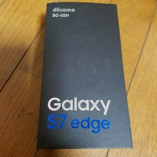 サムスン(SAMSUNG)のGALAXY S7 edge 　おまけ付き(スマートフォン本体)