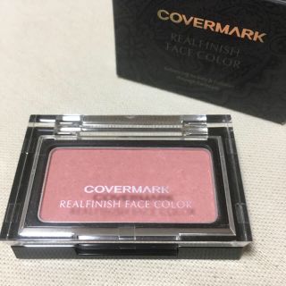 カバーマーク(COVERMARK)のカバーマーク リアルフィニッシュ 02 チーク ブラッシュ(チーク)