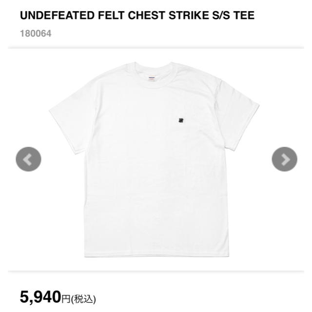 UNDEFEATED(アンディフィーテッド)の※半額以ネック様専用   UndefeatedワンポイントロゴTシャツ Mサイズ メンズのトップス(Tシャツ/カットソー(半袖/袖なし))の商品写真
