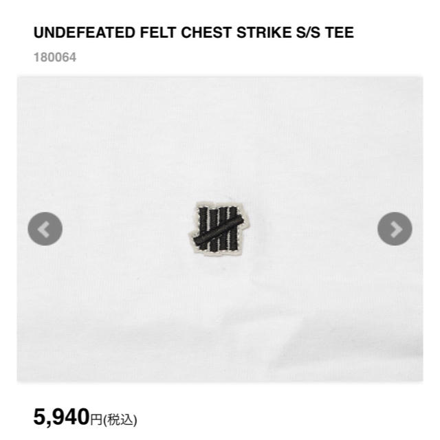 UNDEFEATED(アンディフィーテッド)の※半額以ネック様専用   UndefeatedワンポイントロゴTシャツ Mサイズ メンズのトップス(Tシャツ/カットソー(半袖/袖なし))の商品写真