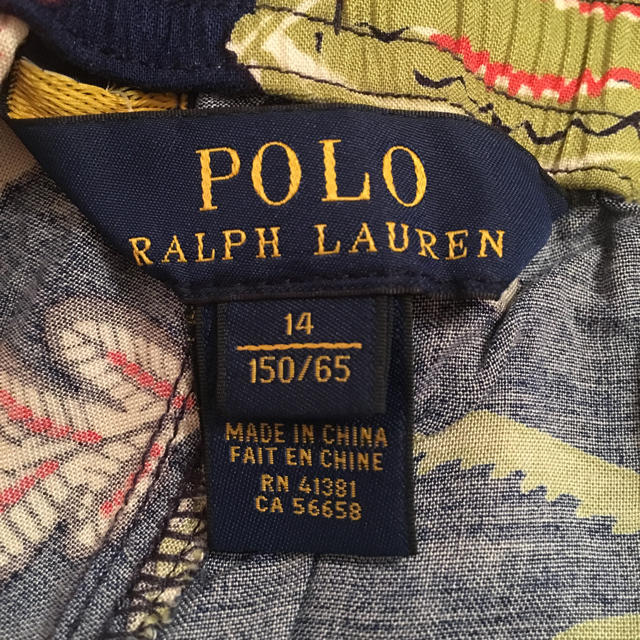 POLO RALPH LAUREN(ポロラルフローレン)のPOLO Ralph Lauren パンツ レディースのパンツ(カジュアルパンツ)の商品写真