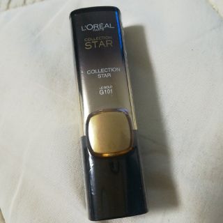 ロレアルパリ(L'Oreal Paris)のロレアルパリ G101 ゴールドリップ(口紅)