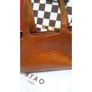 ATAO  ダックワーズ　コッコ　☆美品☆専用袋付き☆値引きしました♪