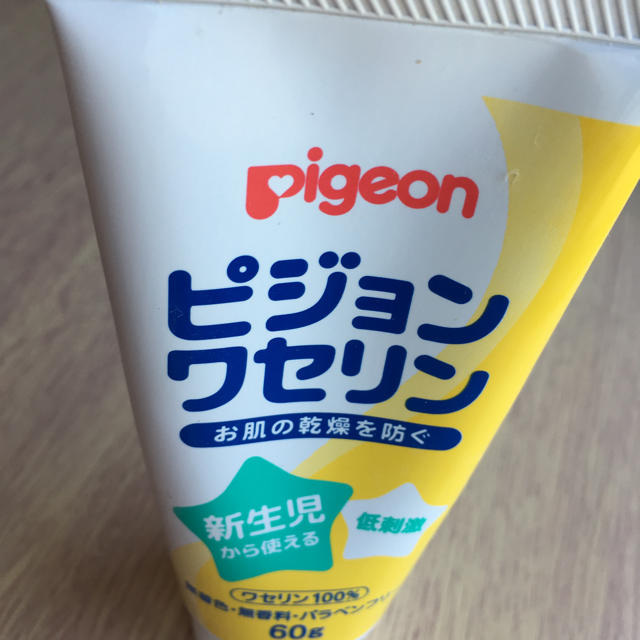 Pigeon(ピジョン)のピジョン ワセリン キッズ/ベビー/マタニティの洗浄/衛生用品(ベビーローション)の商品写真